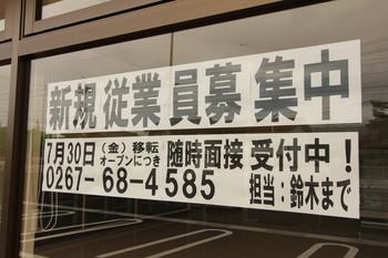 画像 119.jpg